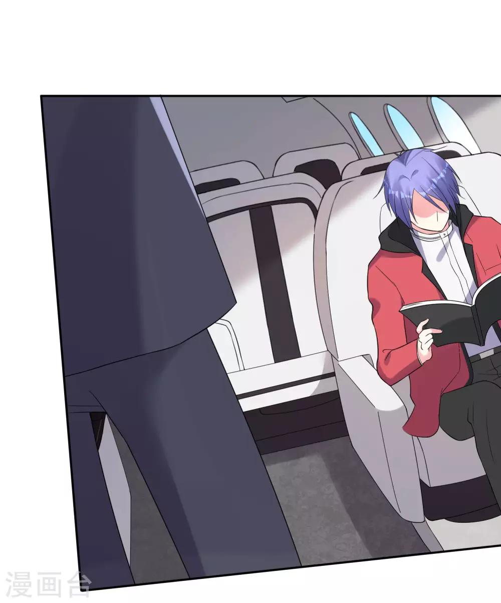 第211话3