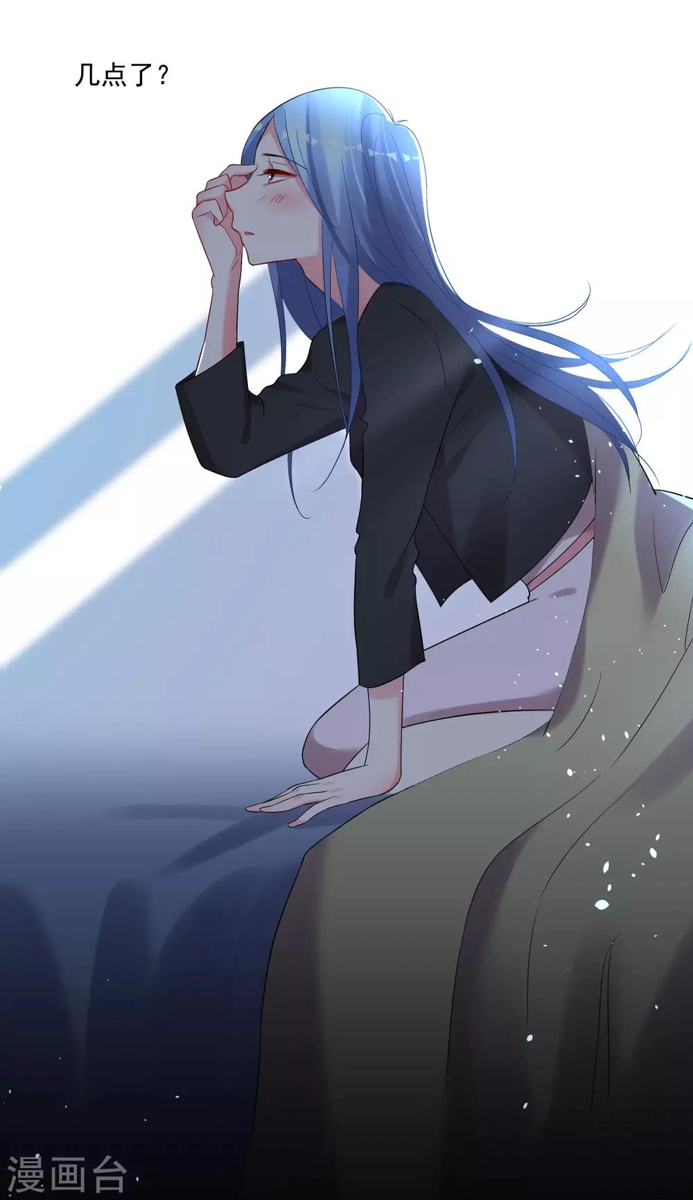 第207话2