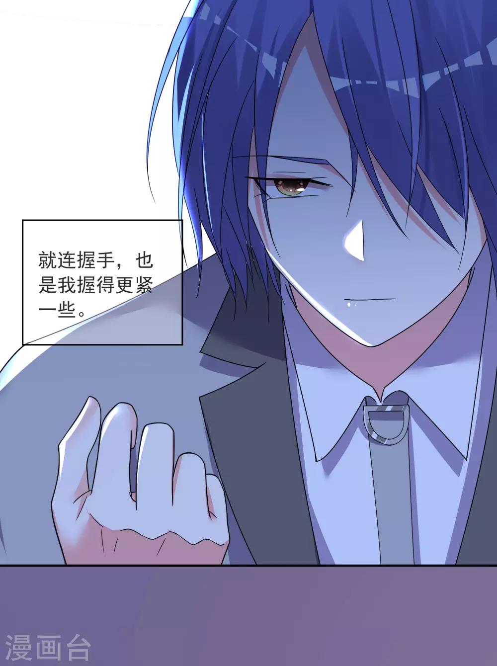 第295话22