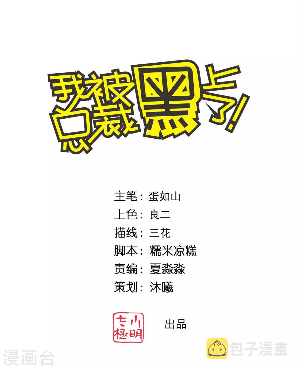 第326话0