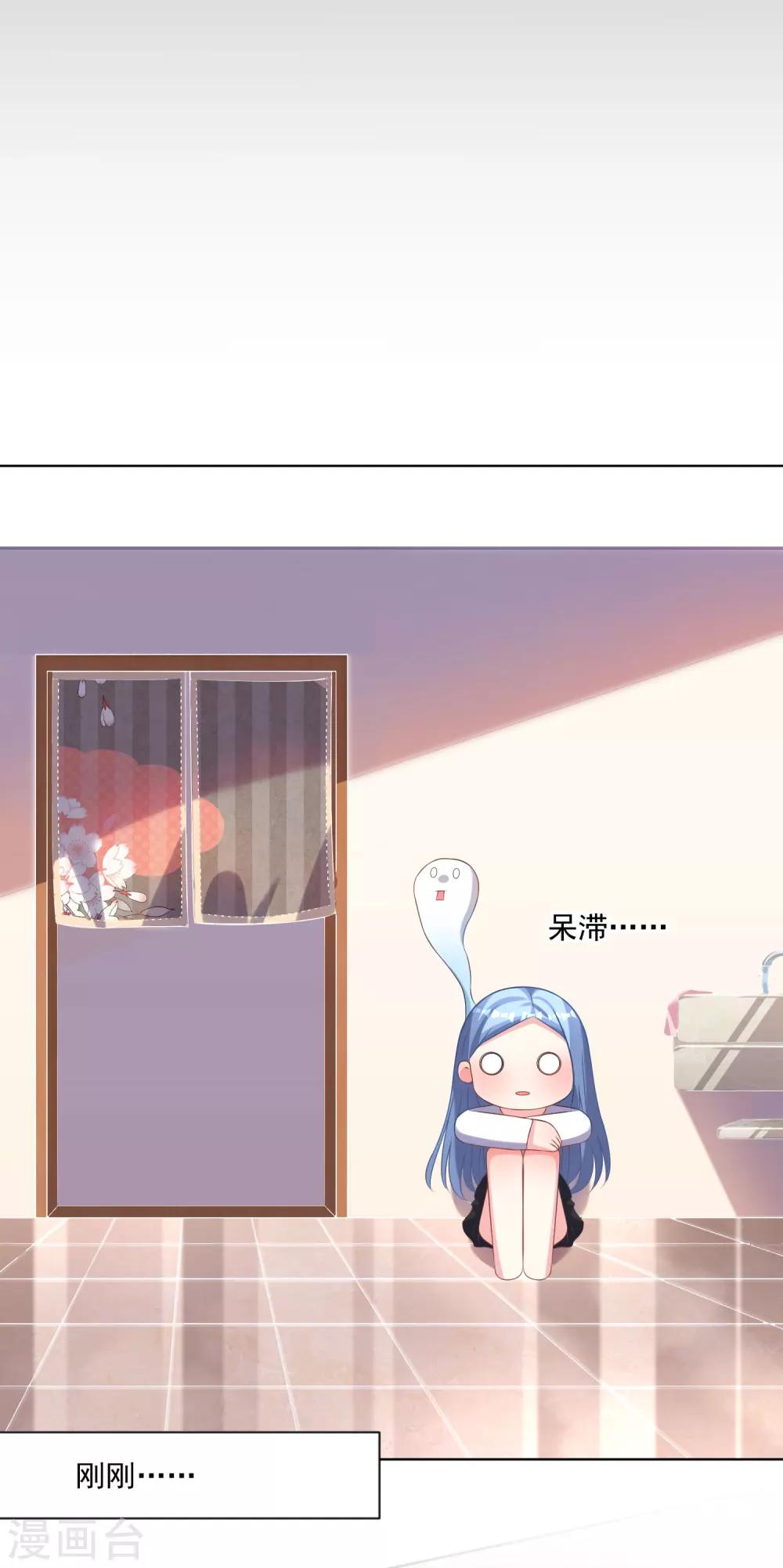第155话2