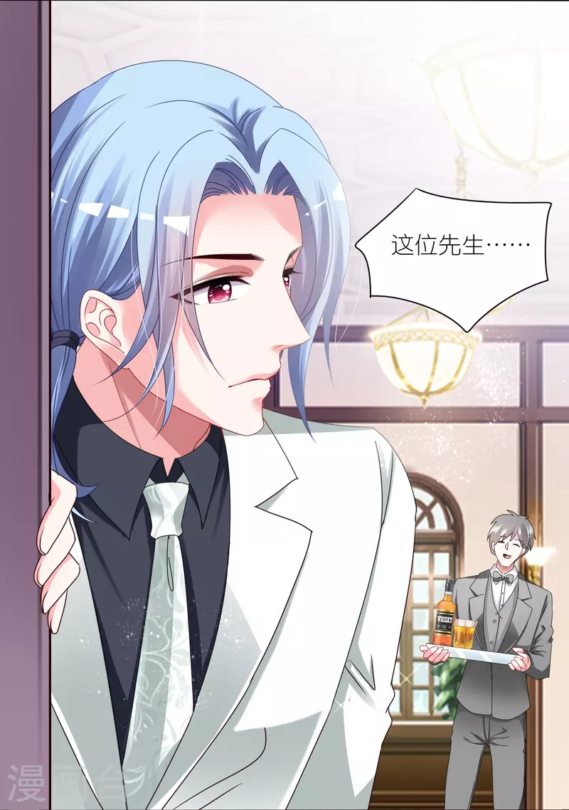 第416话13