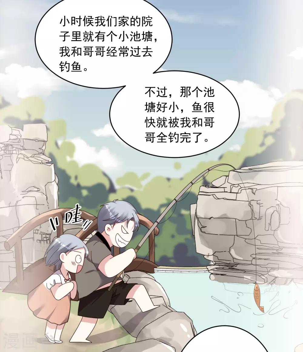 第306话10
