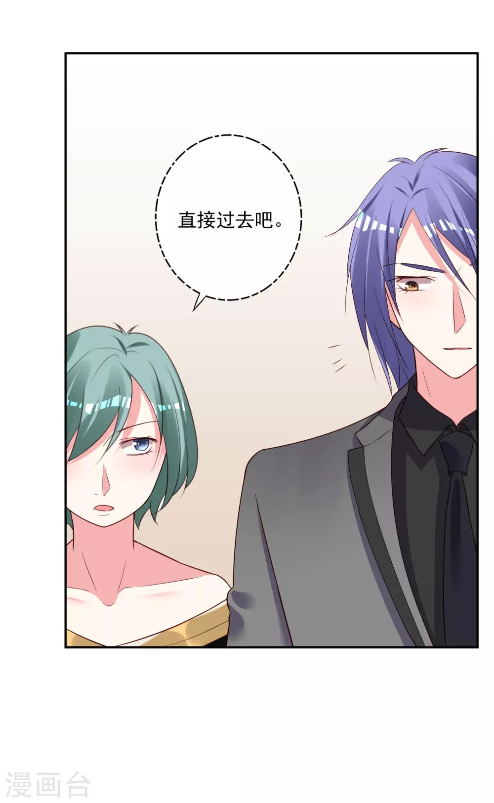 第251话5