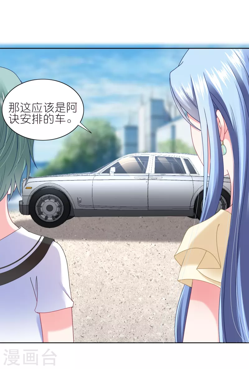 第470话2