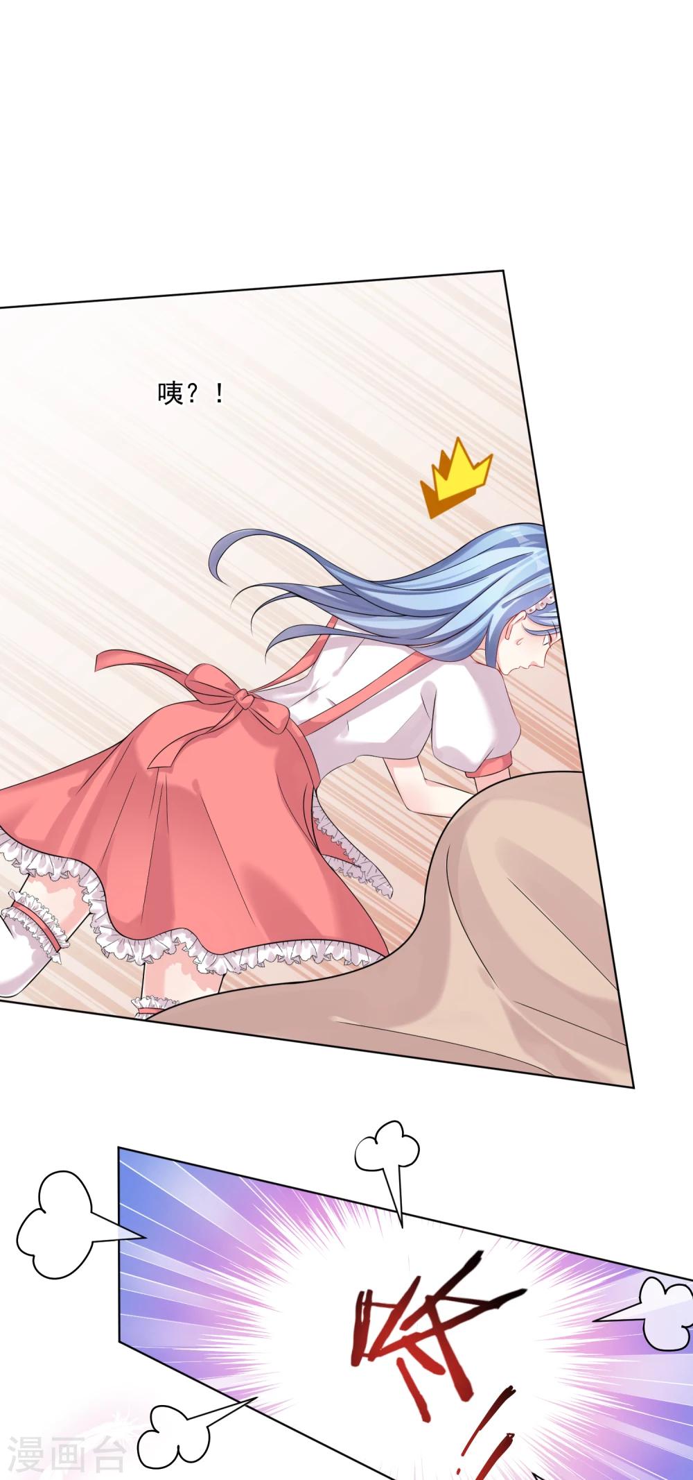 第158话22