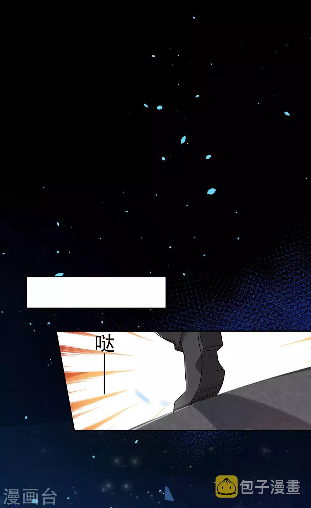 第170话17