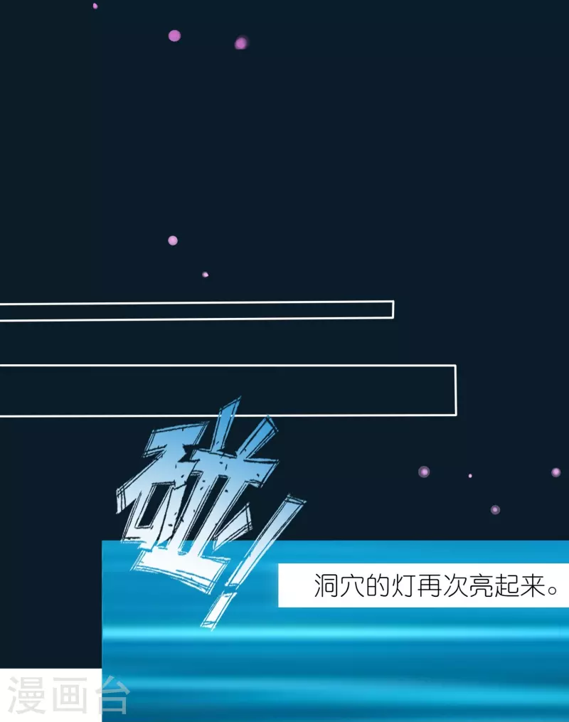 第436话18