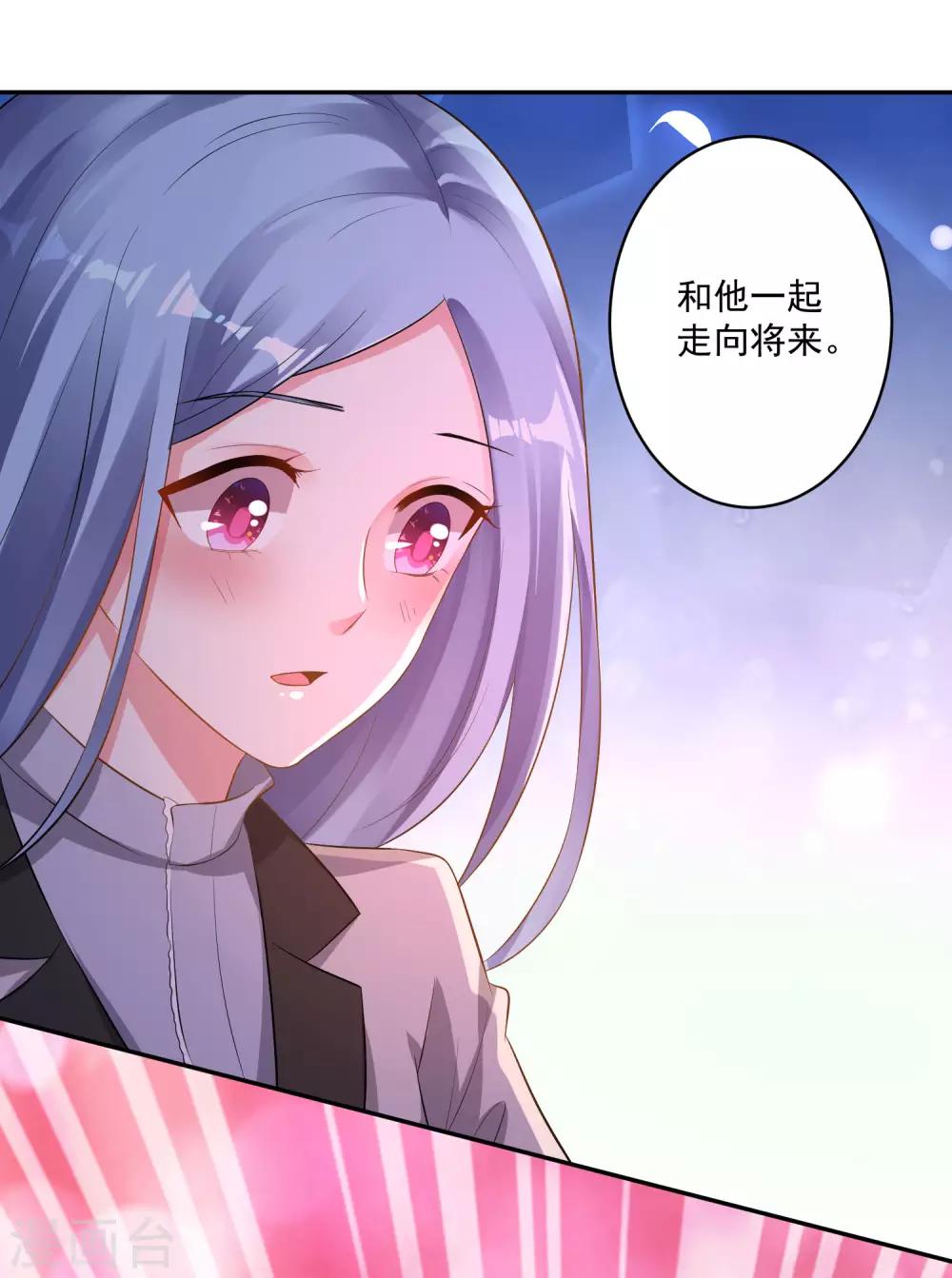 第213话10
