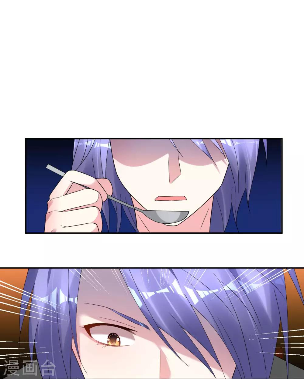 第196话16