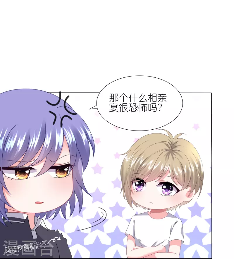 第424话17
