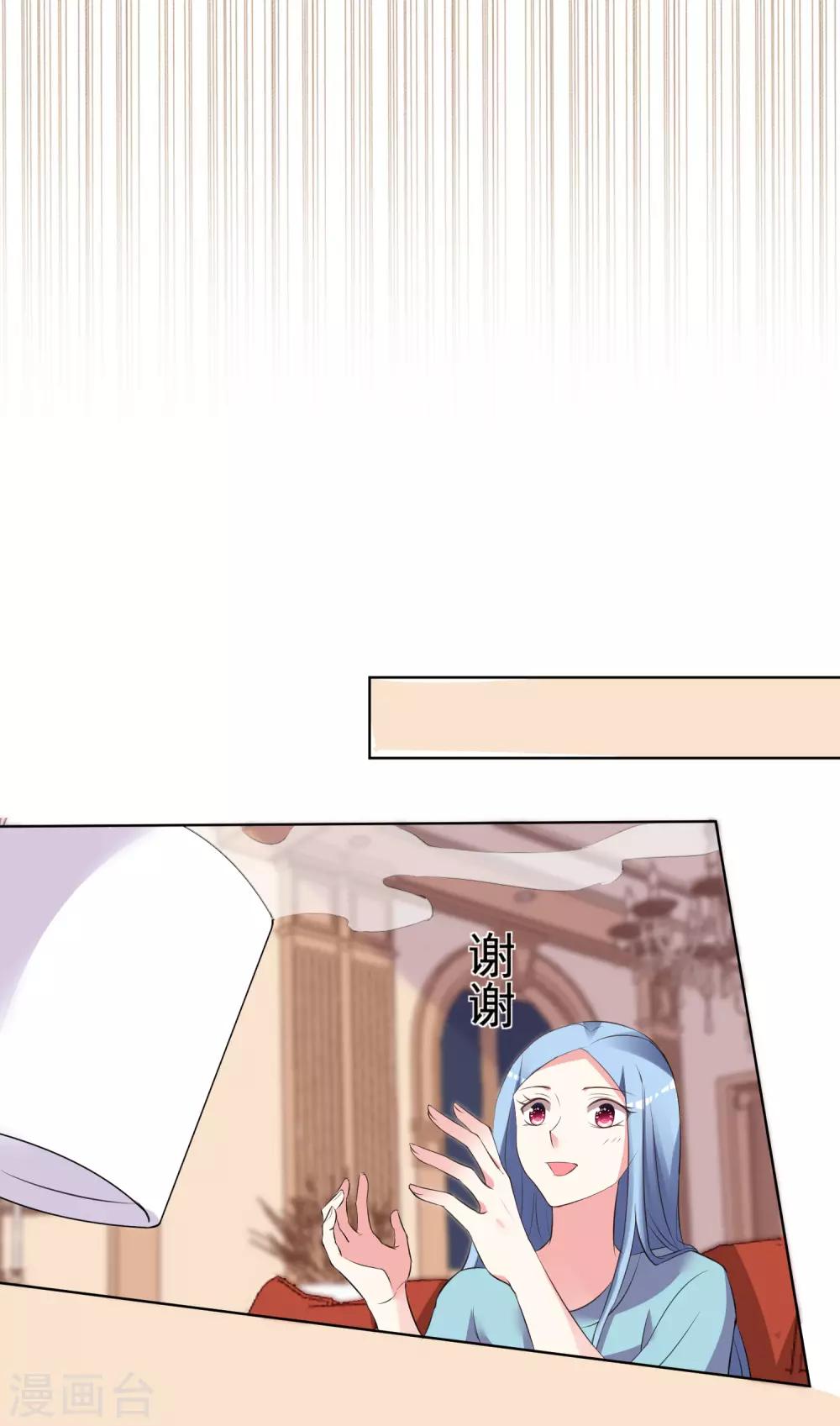 第304话24