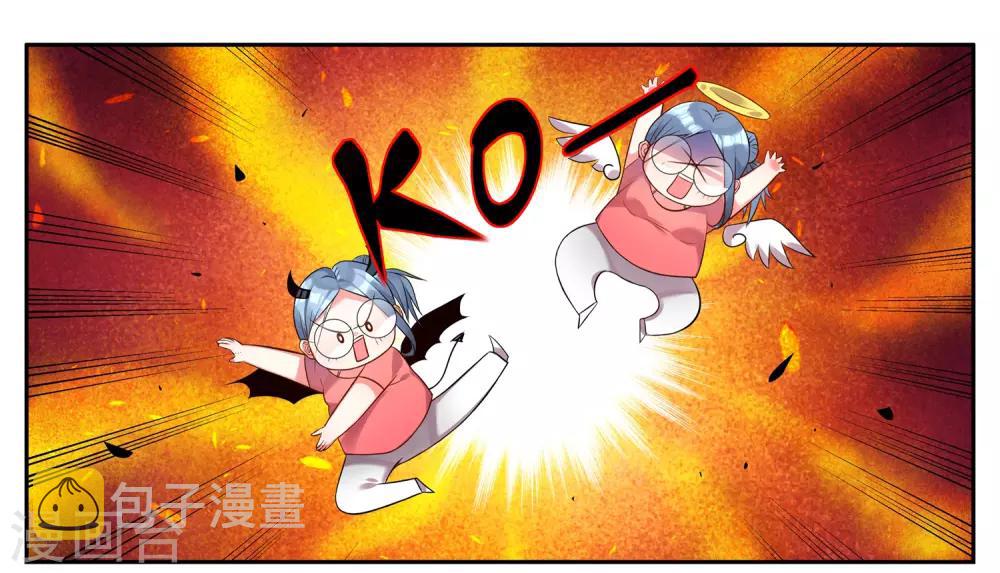 第4话10