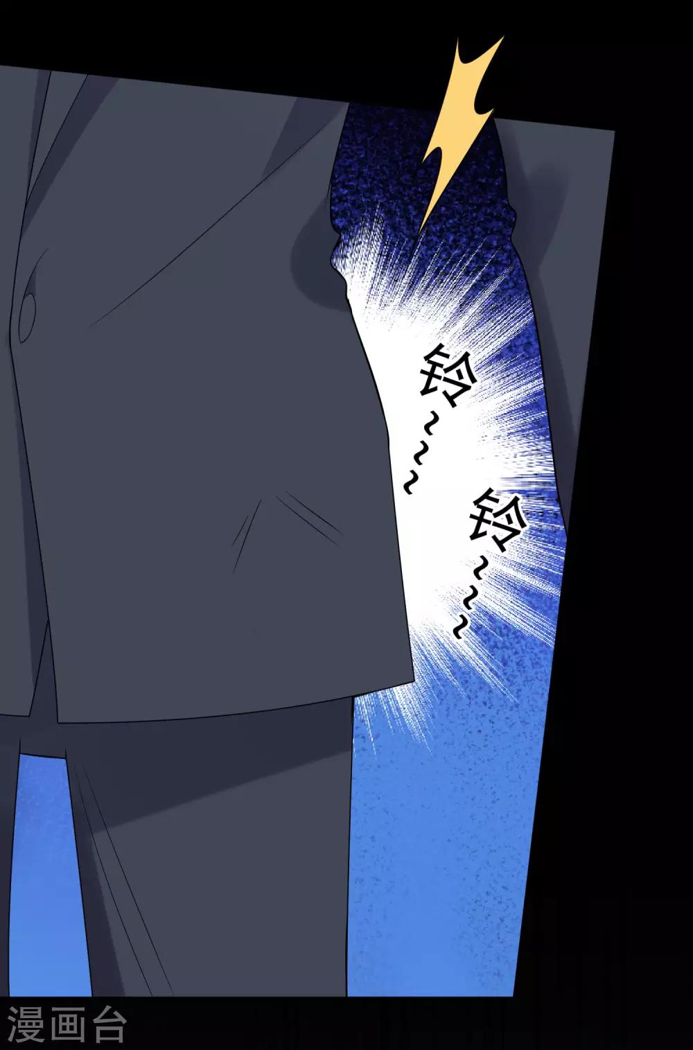 第215话14