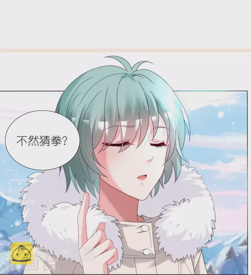 第452话13