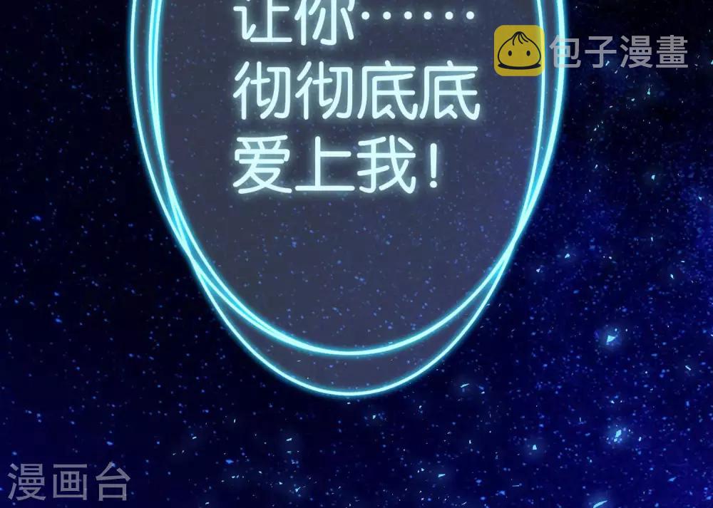 第118话34