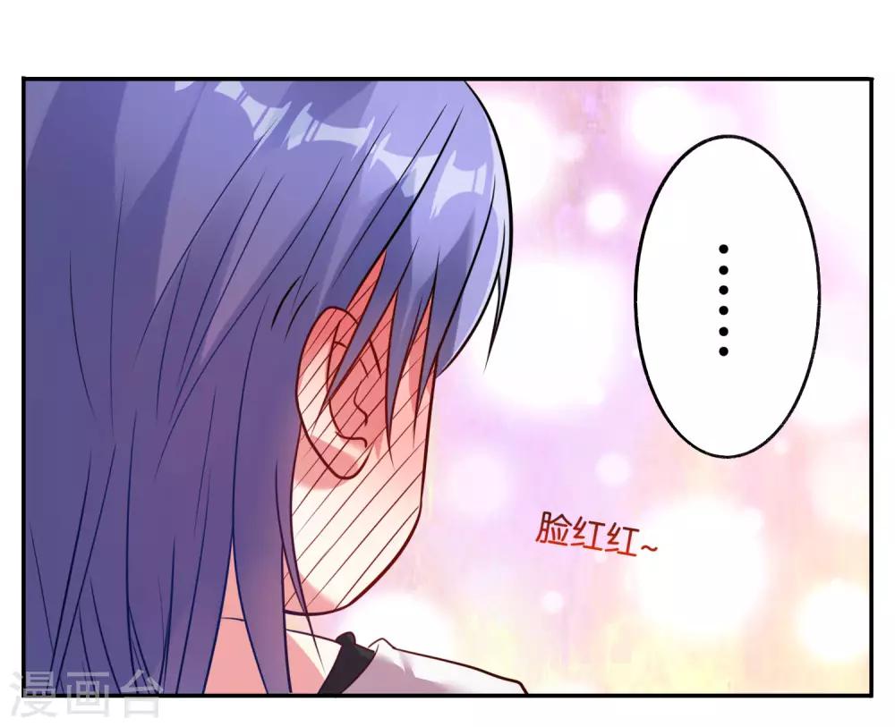 第14话2
