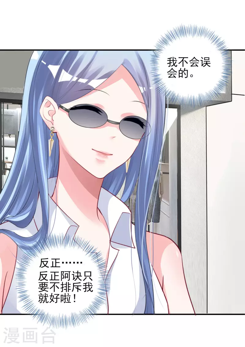 第376话1