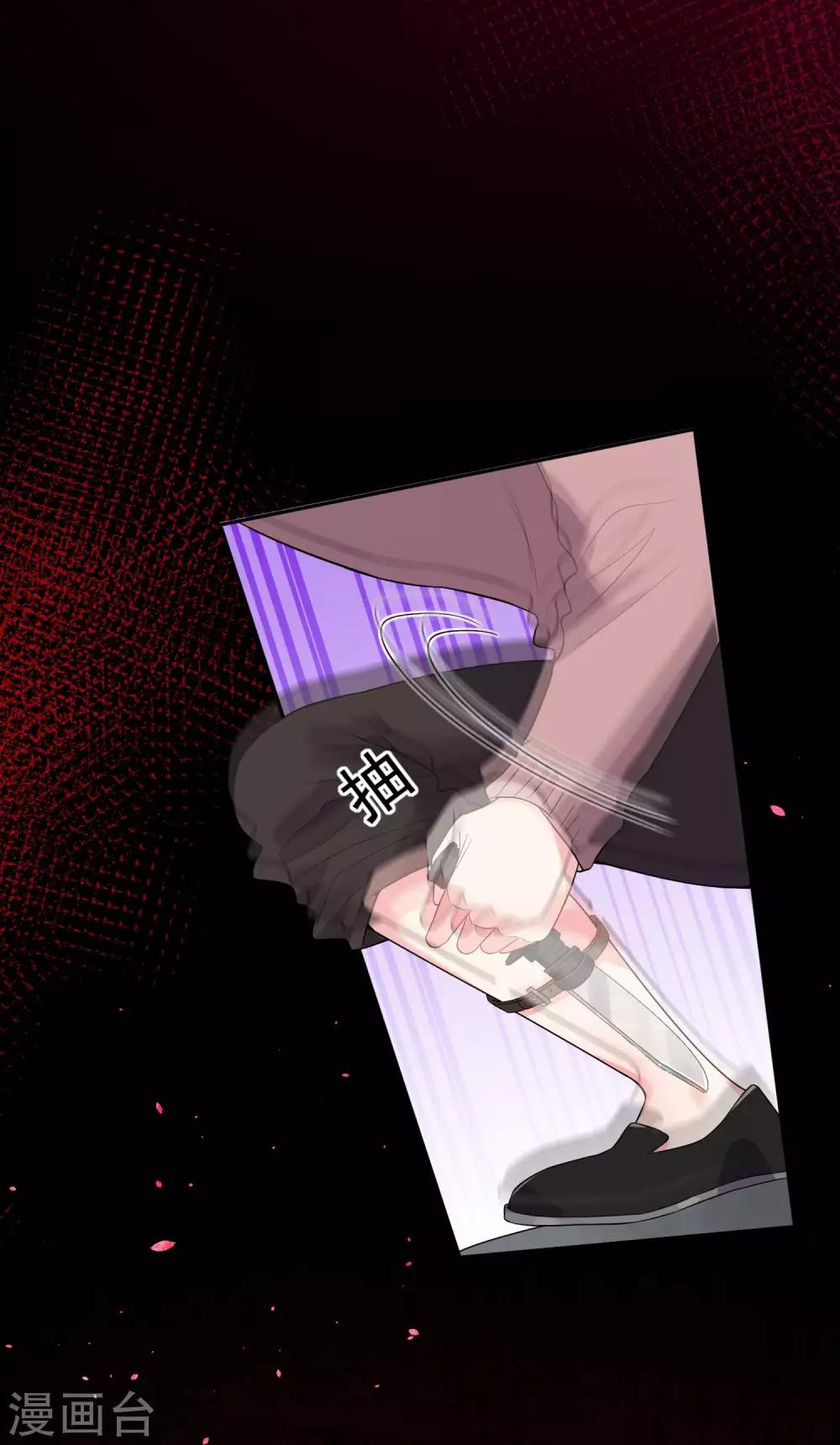 第180话2