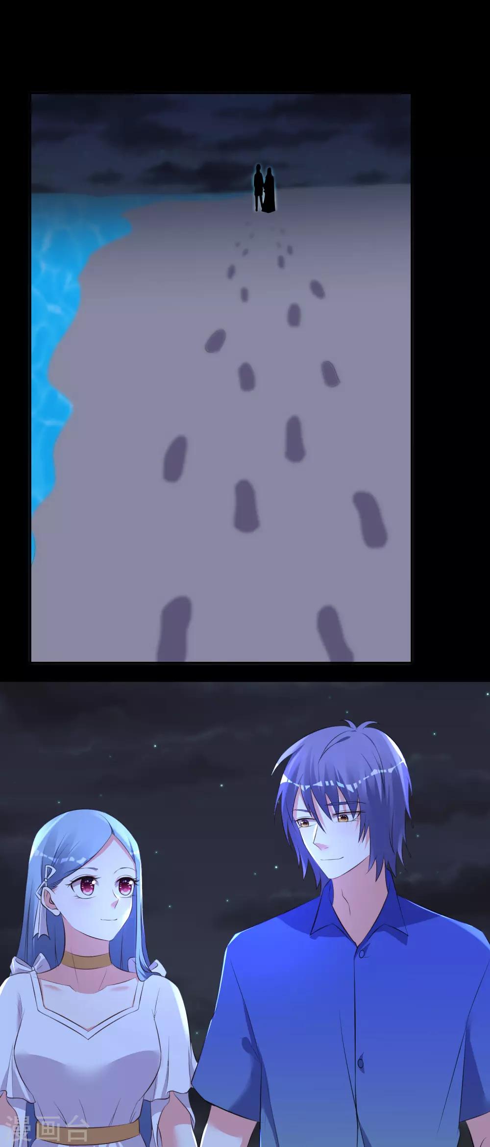 第321话1