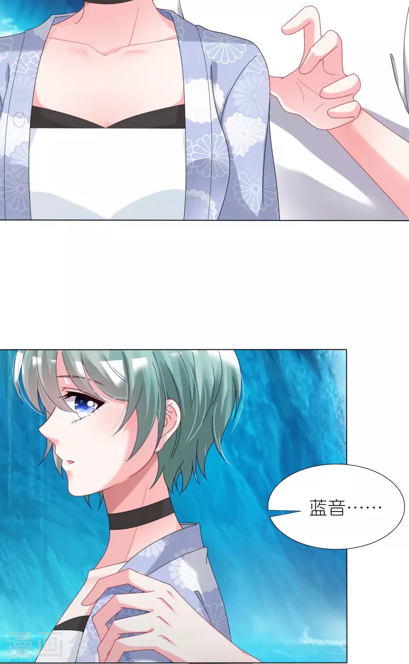 第434话21