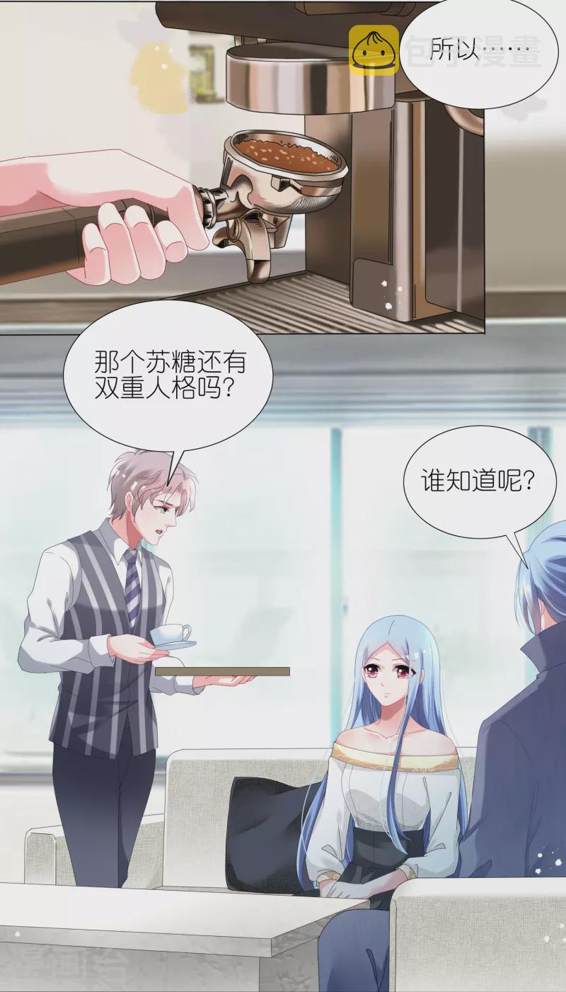 第444话12