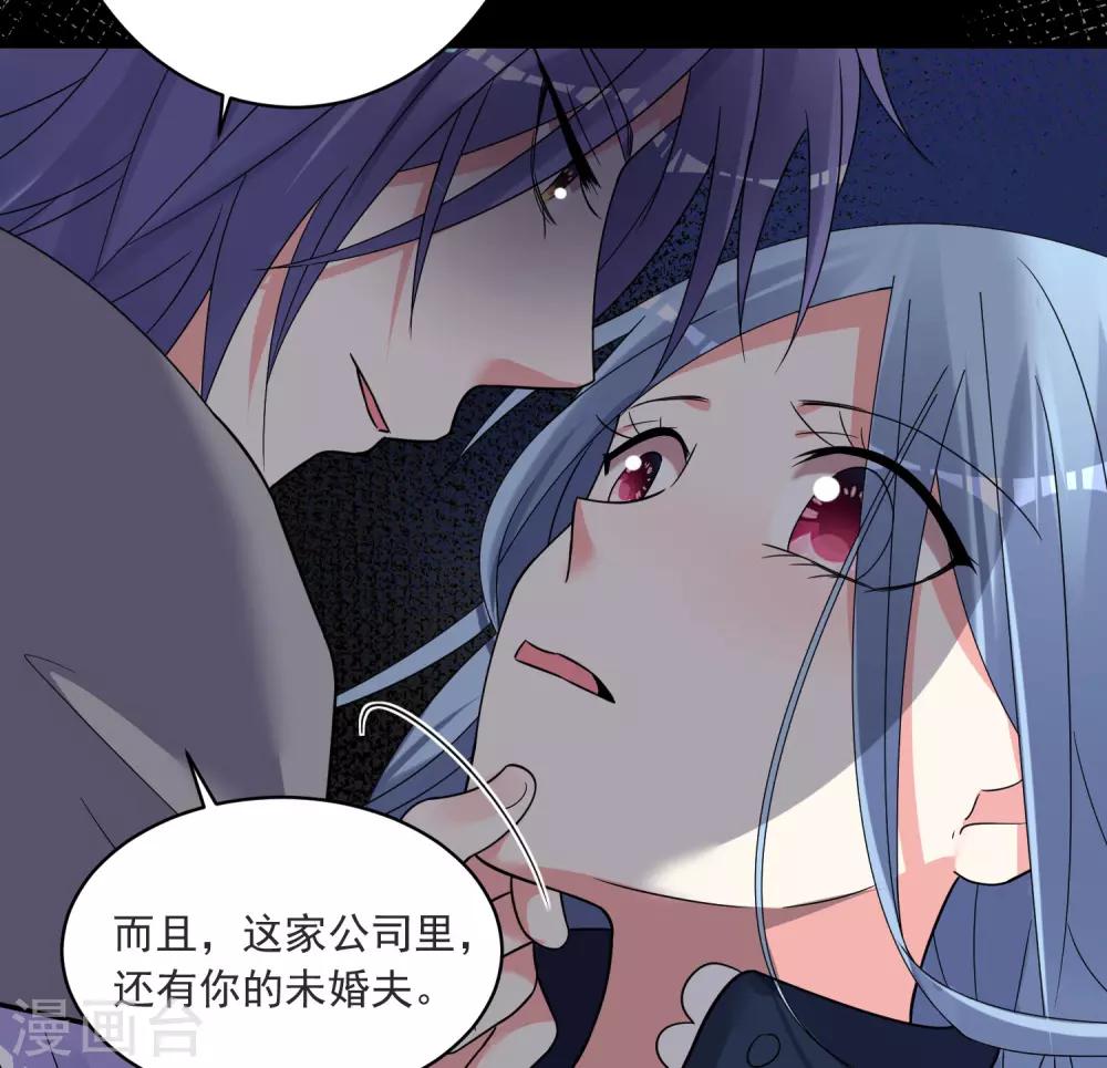 第295话4