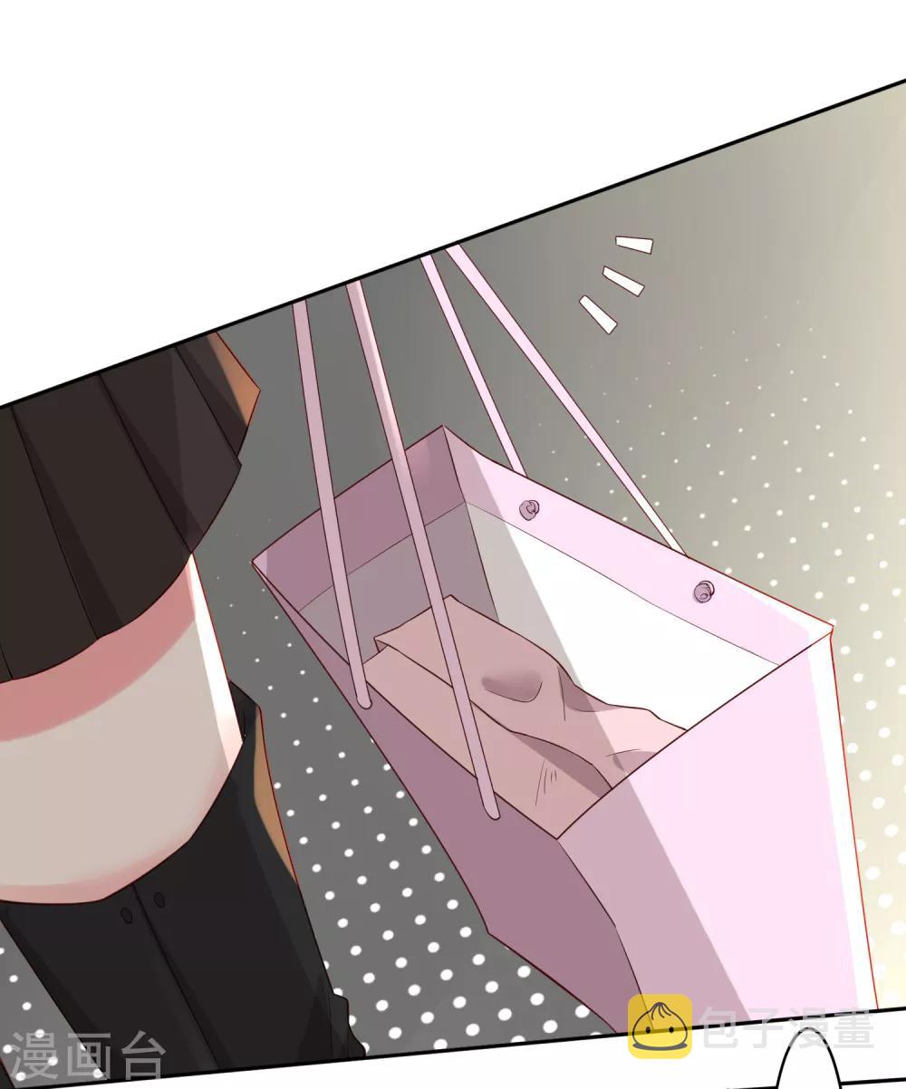 第232话2