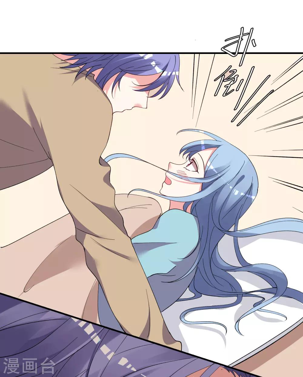 第301话17