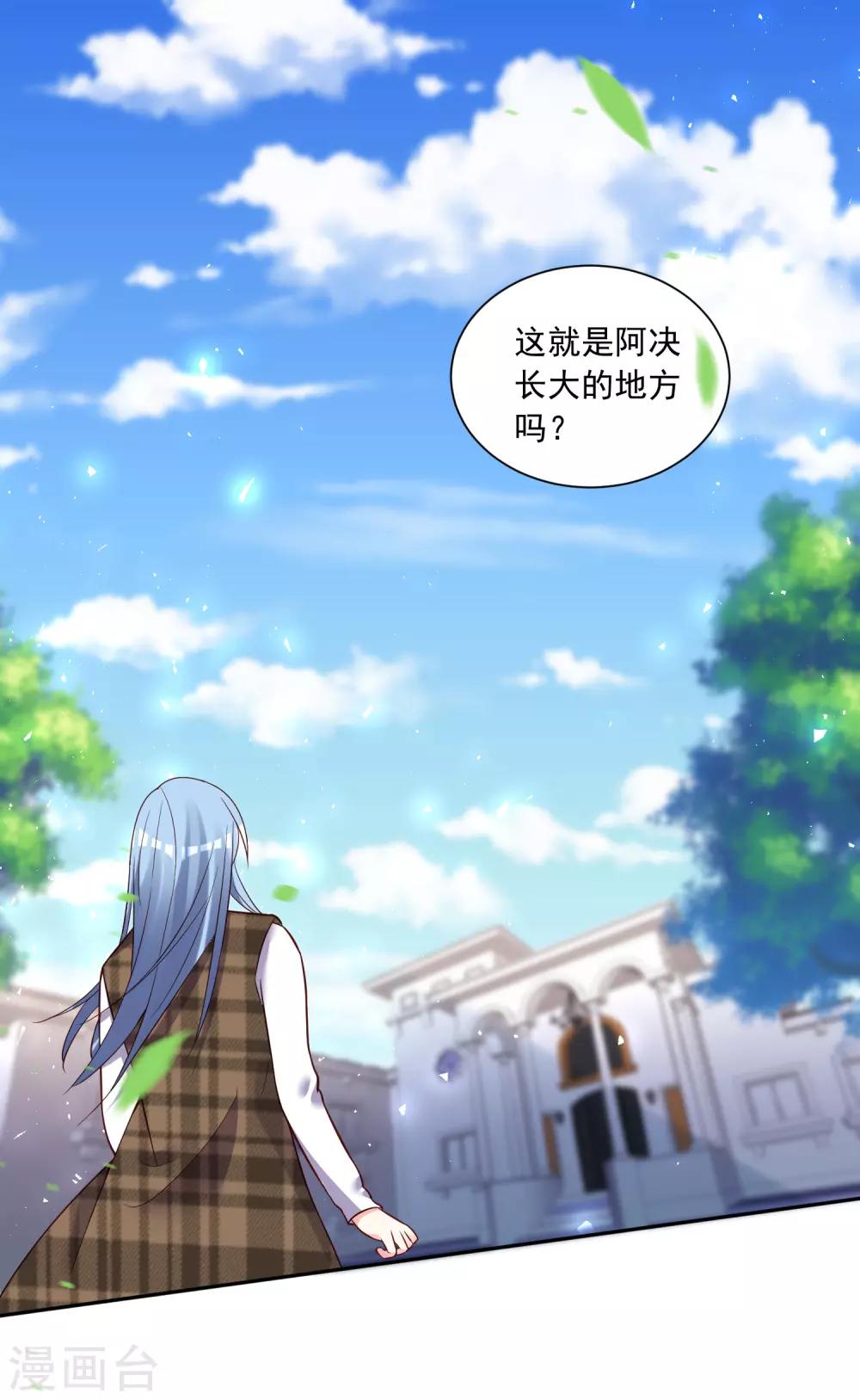 第254话1