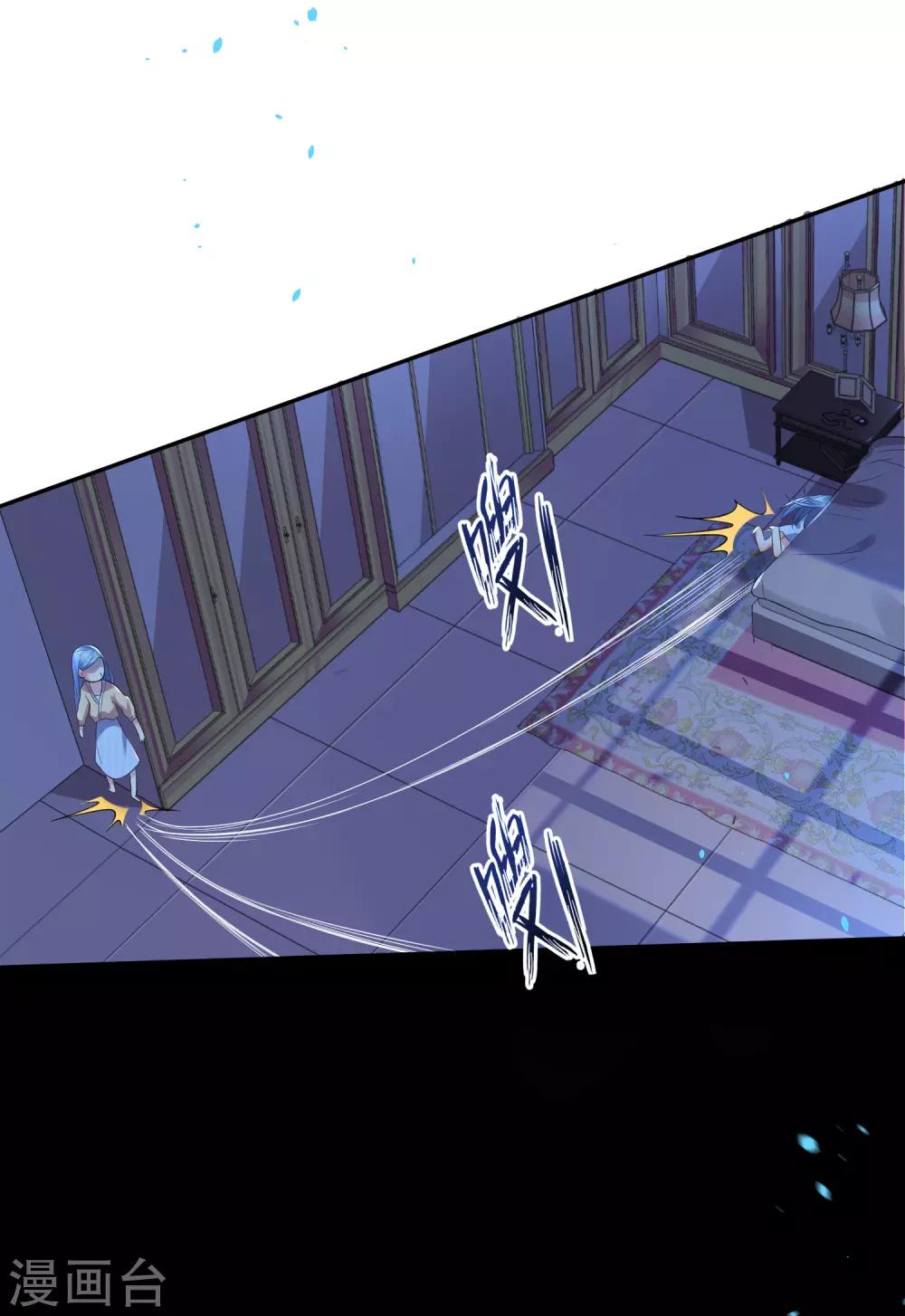第167话3