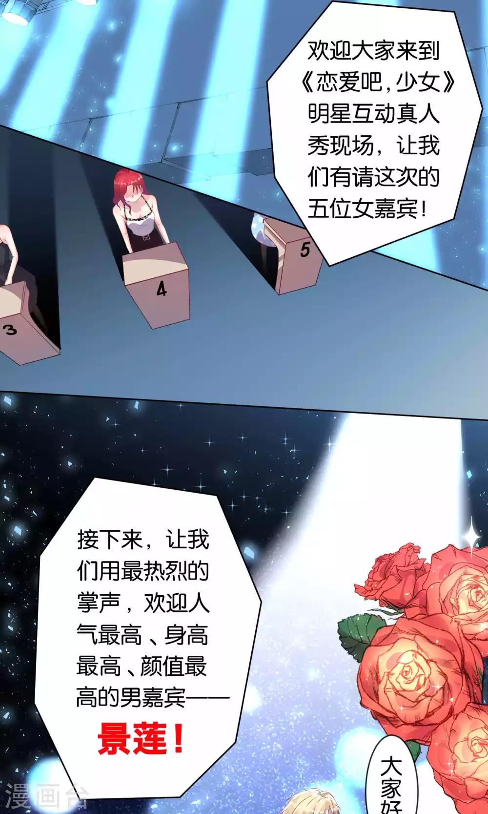 第114话1