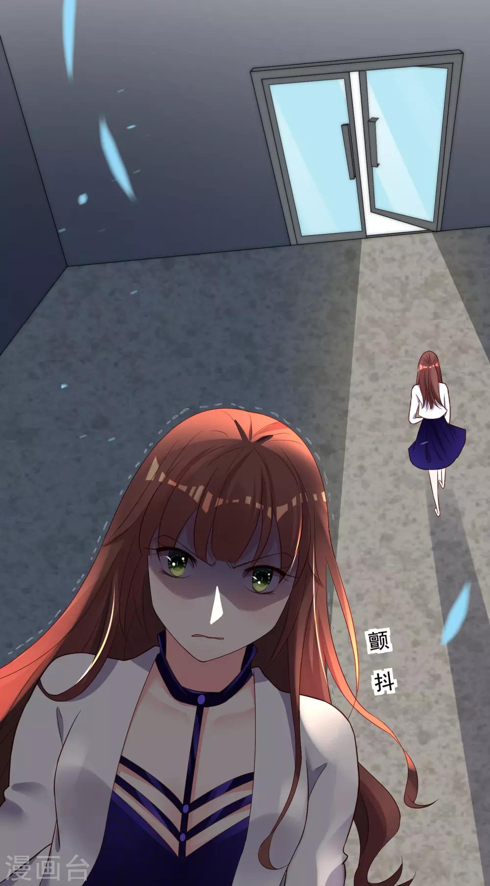 第240话9