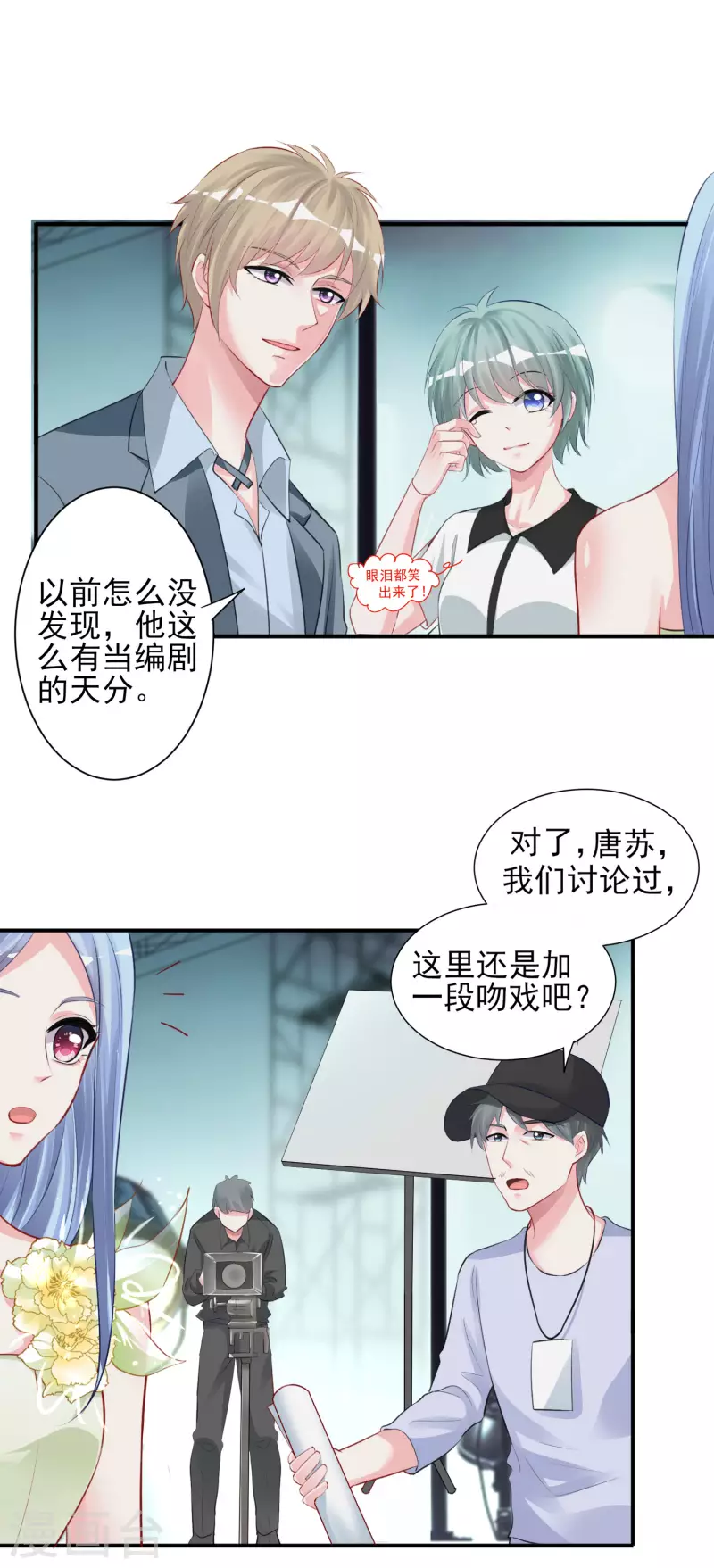 第371话21