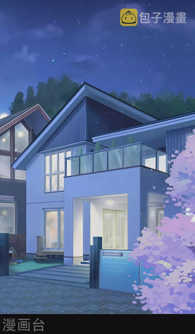 第380话29
