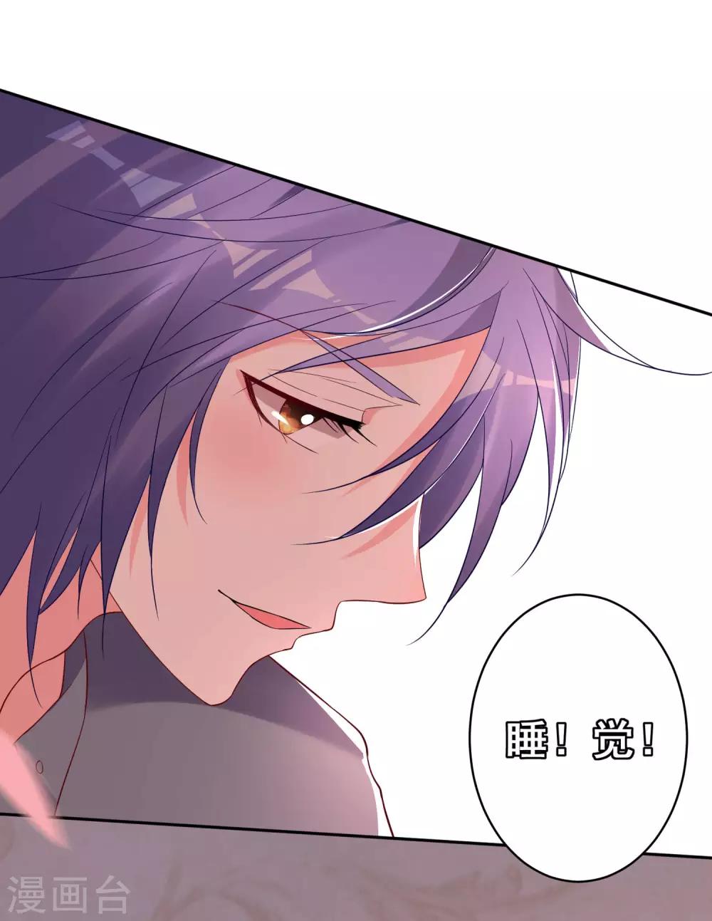 第206话17