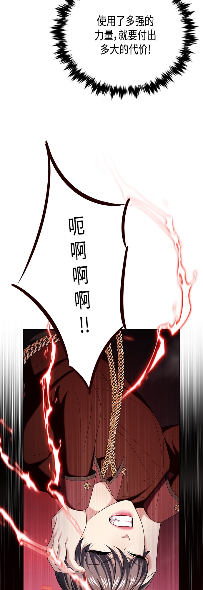 第15集35