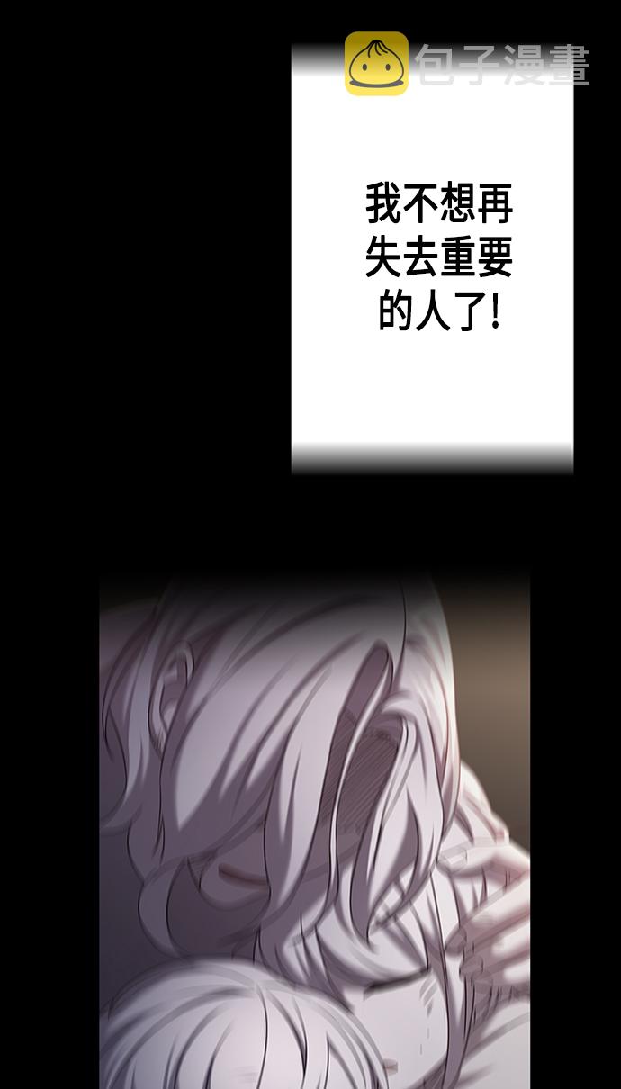 第3集3