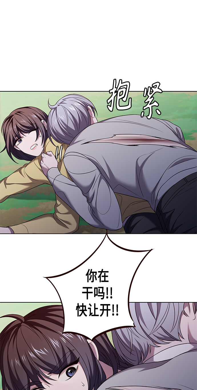 第4集56