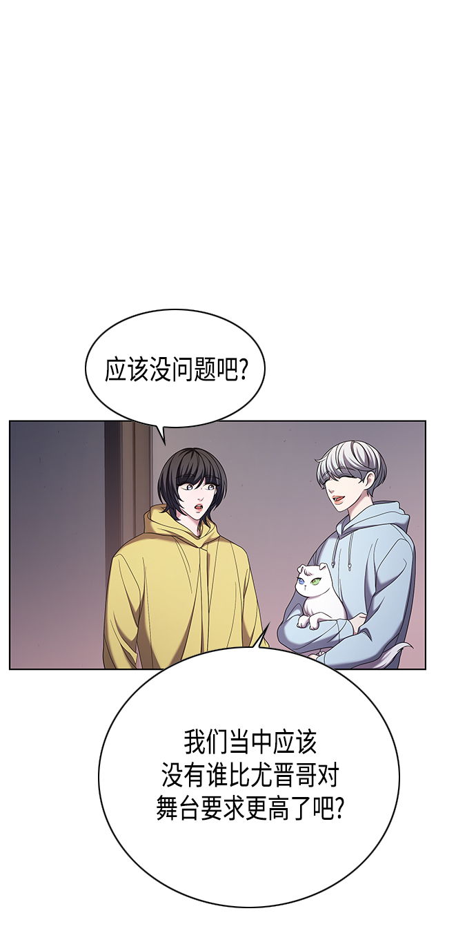第9集29