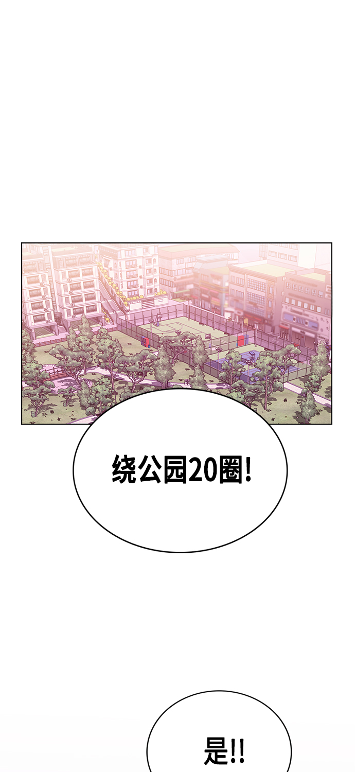 第8集41