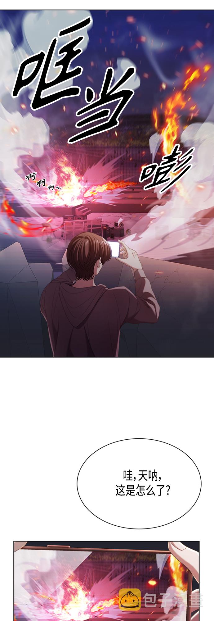 第13集0