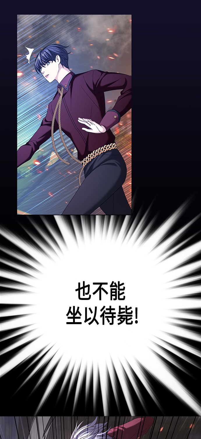 第11集41