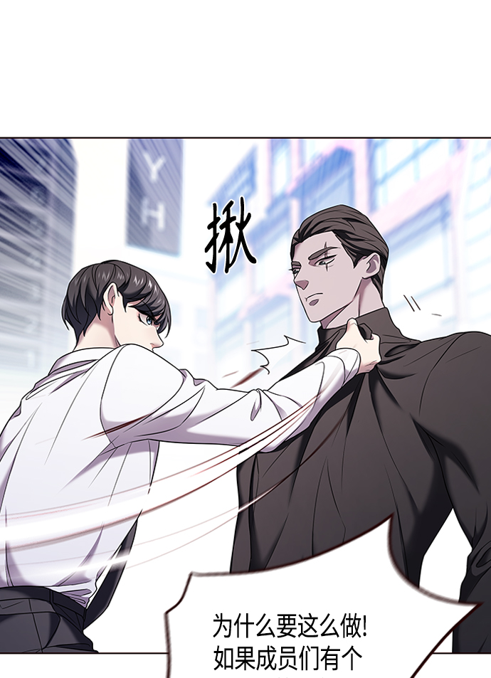 第3集33