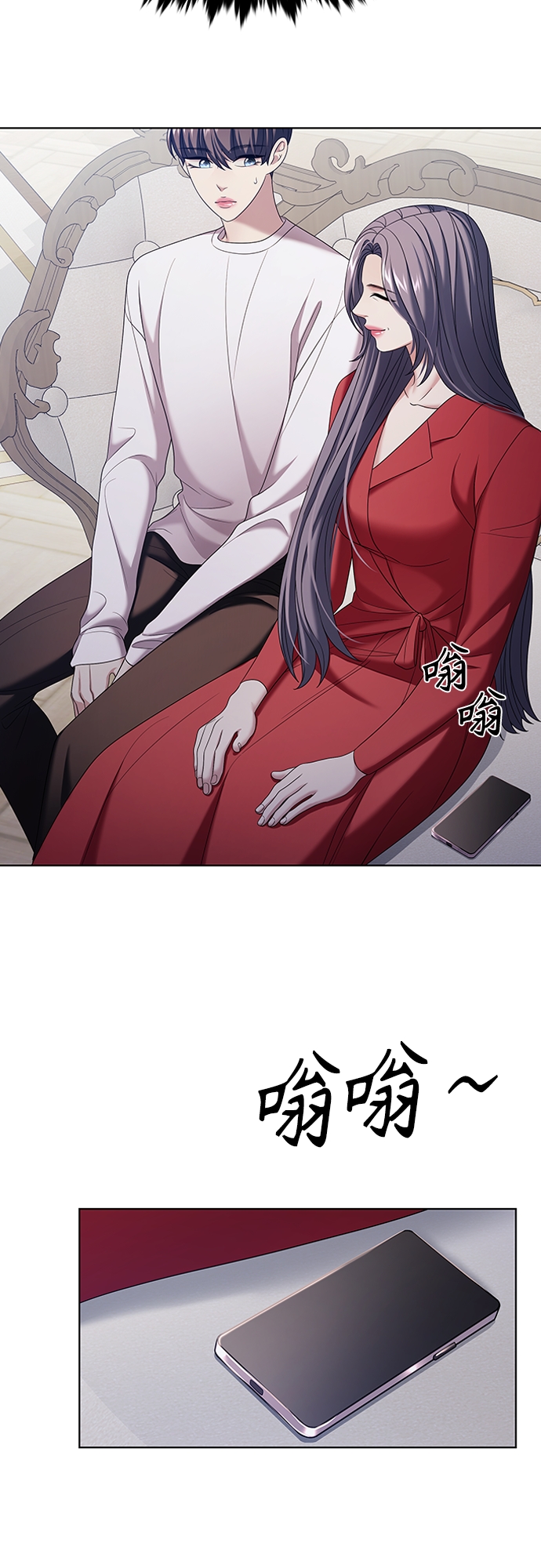 第20集42