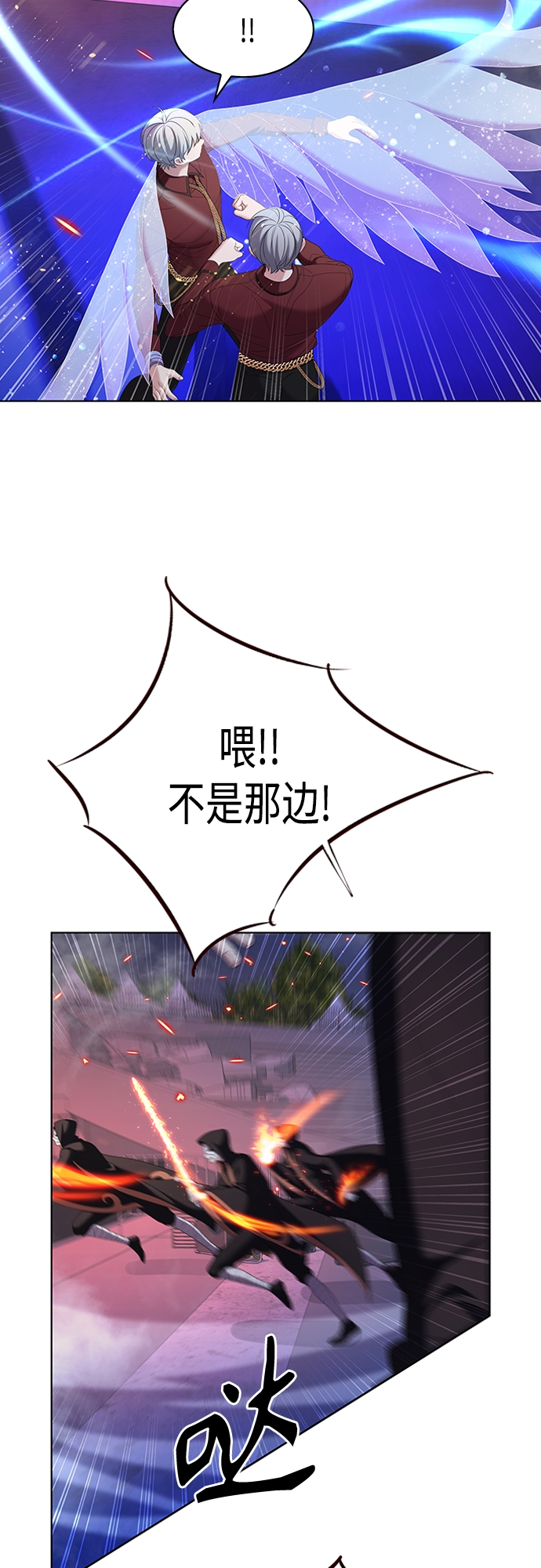 第14集13