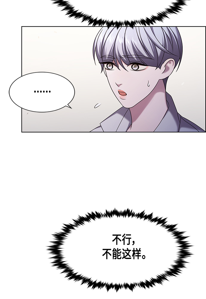 第7集38