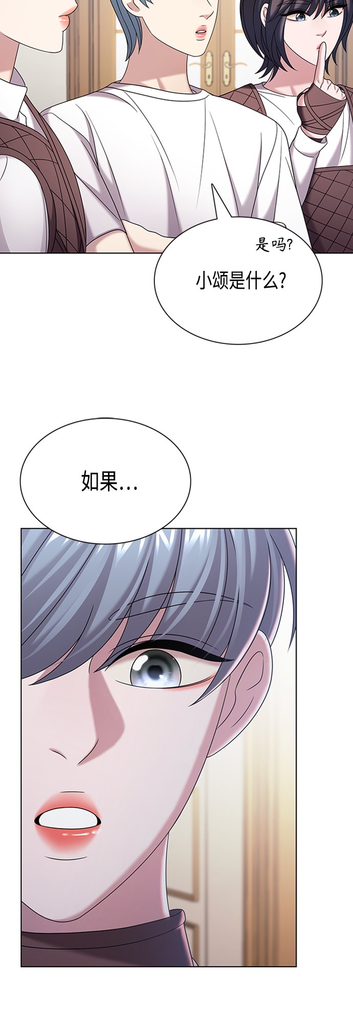 第30集30