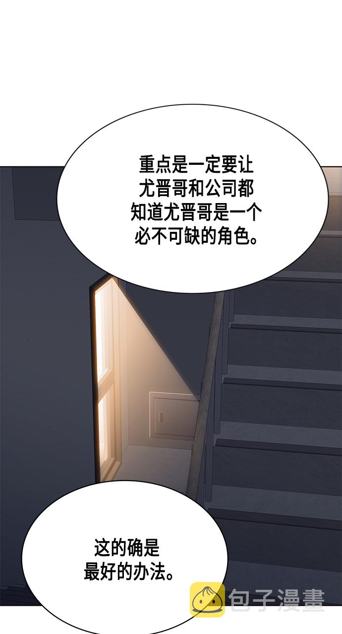 第7集0