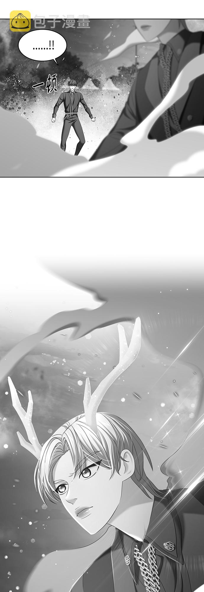 第17集11